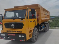 خود مختار ڈمپ ٹرک